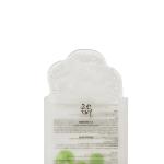 BEAUTY OF JOSEON - Centella Asiatica Calming Mask 1 pc | Mascarilla Hidratante y Calmante