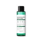 ELIZAVECCA - Witch Piggy Hell Pore Control Hyaluronic Acid 97 50 ML | Suero Hidratante